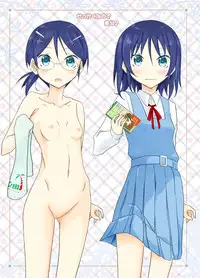 [Nihon Dandy (Matsuno Susumu)] Roshutsu Test Play [Digital]