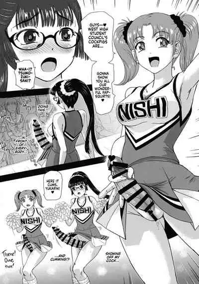 Futanari nanode Gakkou Seikatsu ga Fuan desu 6