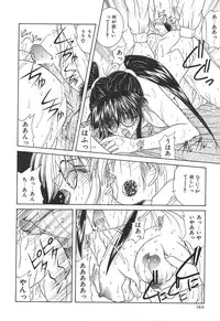 [Sasaki Mizuki] Momoiro Kazoku - Pink Color Family