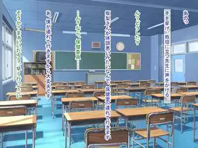 幼なじみがツンからデレるまで