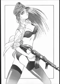 (C48) [RED SOX (Hiroe Rei)] KRASNYI RASSVET