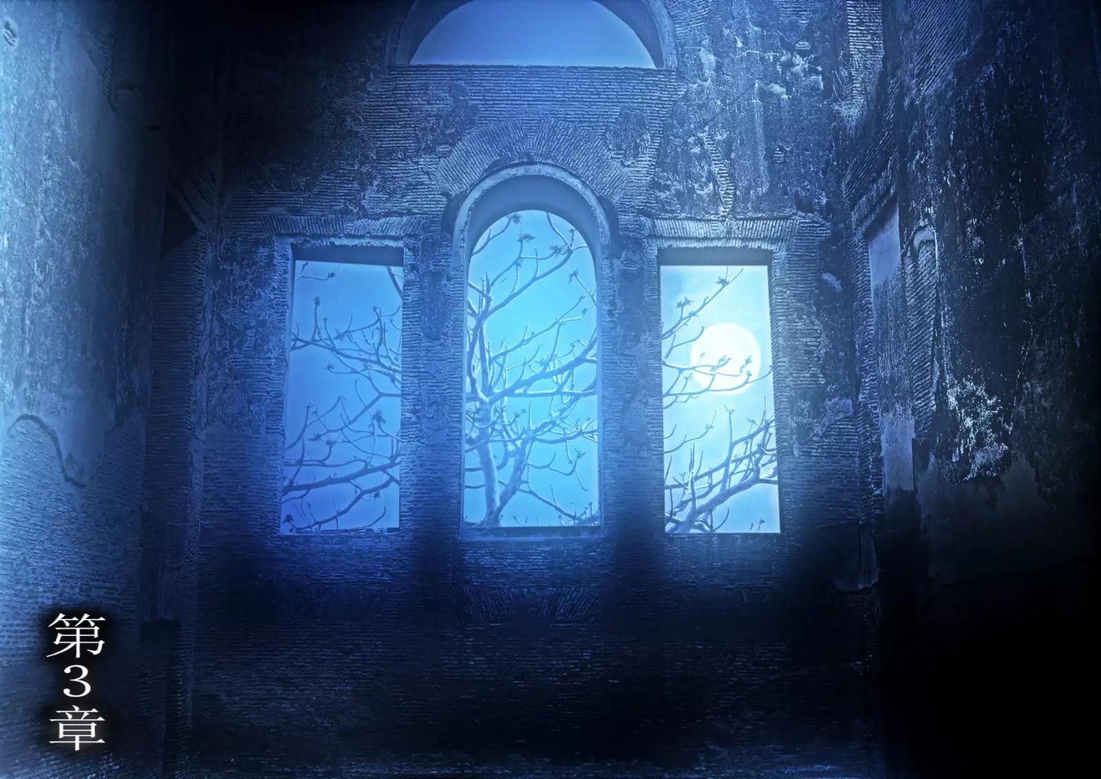 Maou wa, Hatsujouki!!!