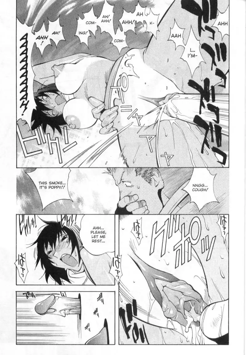 Midara 1 - Megumi Raiders Pt1