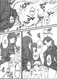 (C75) [Hi-PER PINCH (Clover)] Naburi 2 [English] [DesuDesu]