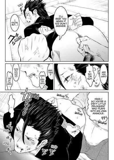 Inu no Shitsuke | Dog Training 1