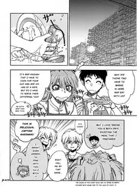 (C77) [Chuuka Mantou (Yagami Dai)] Mantou .34 (Neon Genesis Evangelion) [English] [Risette]