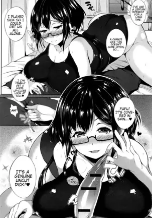 Tokitama Mutsumutsu 1-2 =White Symphony=