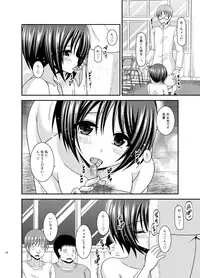 [valssu (Charu)] Roshutsu Shoujo Yuugi Kan Soushuuhen Hikaru [Digital]