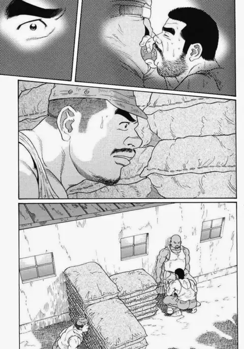 Kimiyo Shiruya Minami no Goku Chapter 01-19