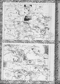 [bolze. (Kino Kunimaru, rit.)] dear filbert