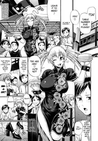 [Chiba Toshirou] Dress Select [English]