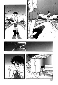 [Yoshida Furawa] Flower Complex