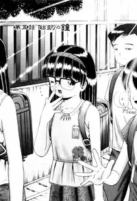 [Bow Rei] Himitsu no Hanazono - Shokushu Mushi Jigoku Emaki