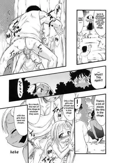 [Teruki Kuma] Osanaki Hana - Kami Haramishi Otome [English] [Hige]