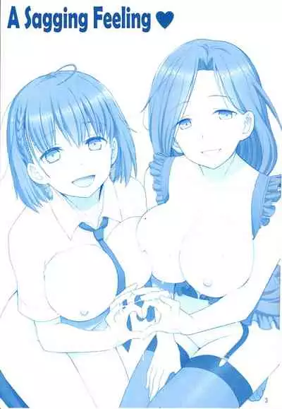 Tawawa no Kanshoku 4