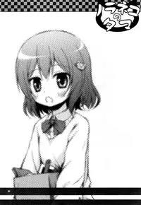 (COMIC1☆8) [Noraneko-no-Tama (Yukino Minato)] Monokemono Nana-ya