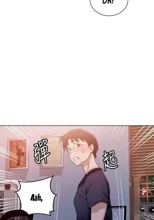 Secret Class Ch.39/?