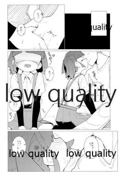 (C96) [Tsusan House (Tuduri)] Yasashiku Ooshio (Kantai Collection -KanColle-)