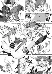 わんにゃんドッチーモ！