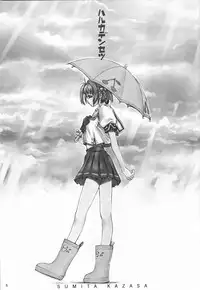 (C65) [Doujin Koubou Studio Tiara (Sumita Kazasa)] bloody strawberry mousse (Various)