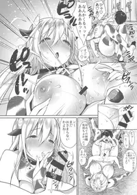 (C93) [Super Ichigo-chan (Misaoka)] Makiba no Bonyuu Nikki