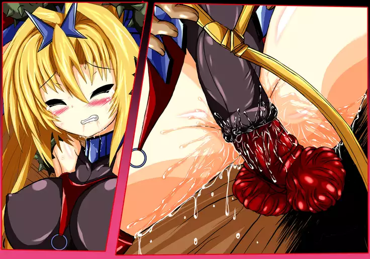 Hiseki kamihime ingoku-hen-jō