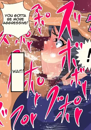 The Young wife who was stolen by the husband’s younger brother