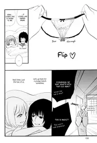 [Amano Shuninta] Yukemuri Sanctuary [English]