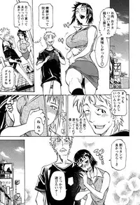 [Tenzaki Kanna] Laugh-H