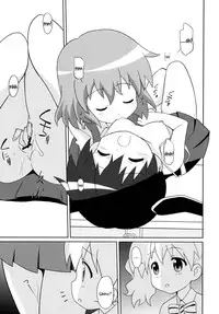 (C84) [Circle Heron (Shiramayumi)] Magejun 34 (Kiniro Mosaic) [English] =Yuri-ism & TV=