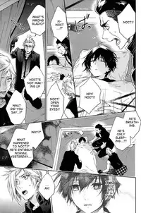 (TWINKLE MIRAGE5) [LEGO! (Nakagawa)] Ingaritsu Refrain (Final Fantasy XV) [English]