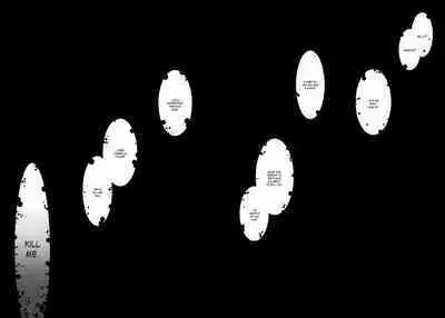 Hoshi mo Mienai | Even the stars are gone