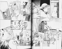 [Hashiba Noriko] Karappo | 關於愛情 [Chinese]