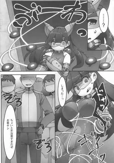 Haiboku Otome Ecstasy SP9