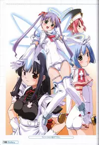 Makai Tenshi Jibril～EPISODE 2～ official fanbook