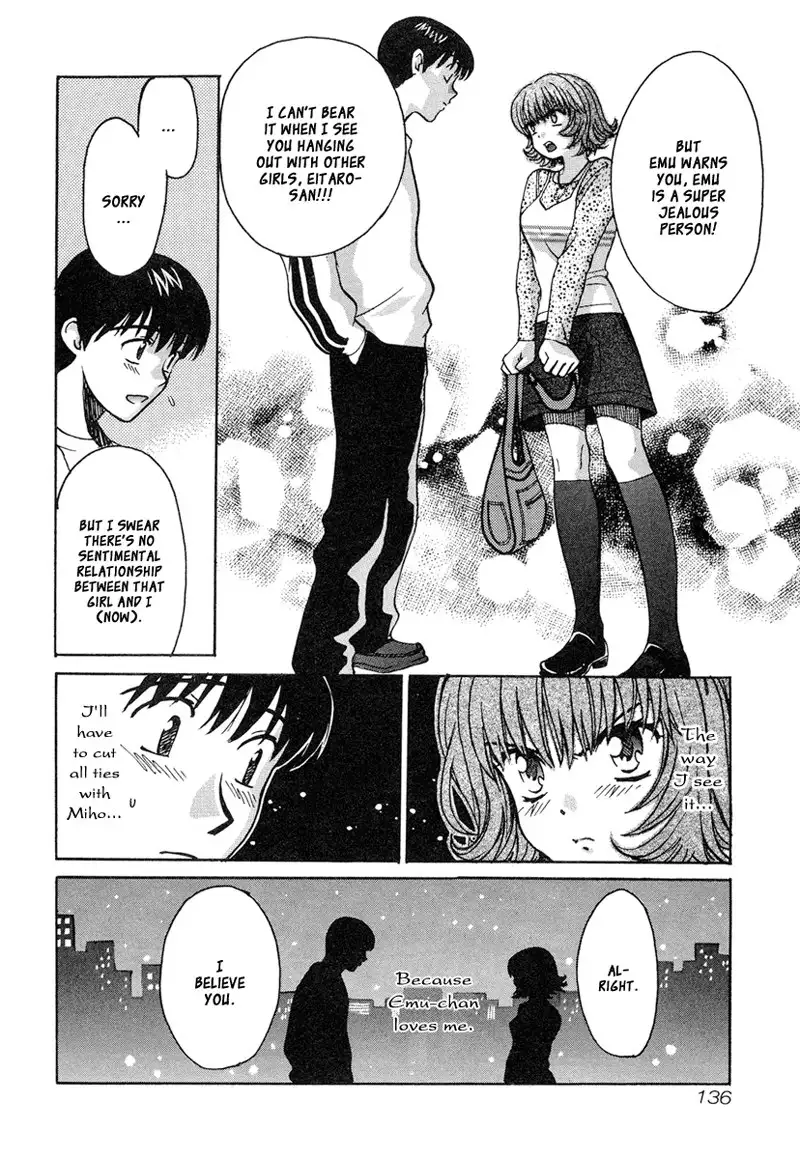 Love Junkies Vol3 - Scene 26