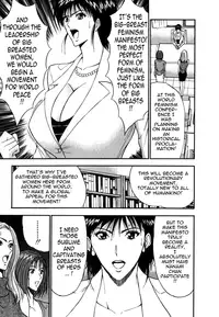 [Nagashima Chousuke] Pururun Seminar Vol. 6 (Complete) [English] [Tadanohito]