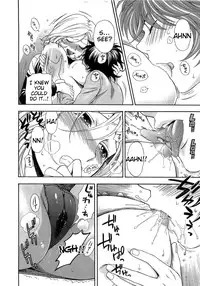 [Azuma Tesshin] Boku no Kawaii Oneesan [English] [Tigoris]