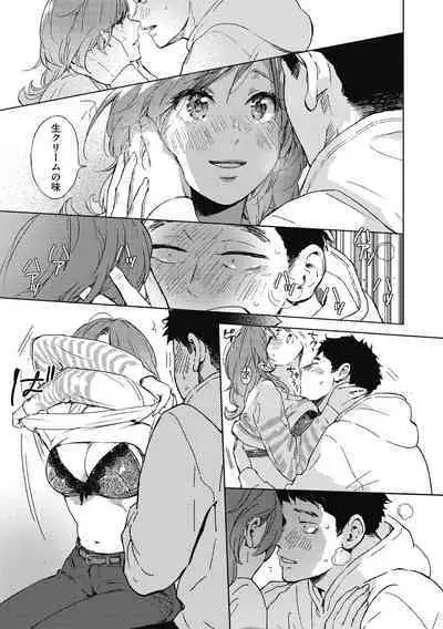 Barairo ni Somare - Feel so PINK!