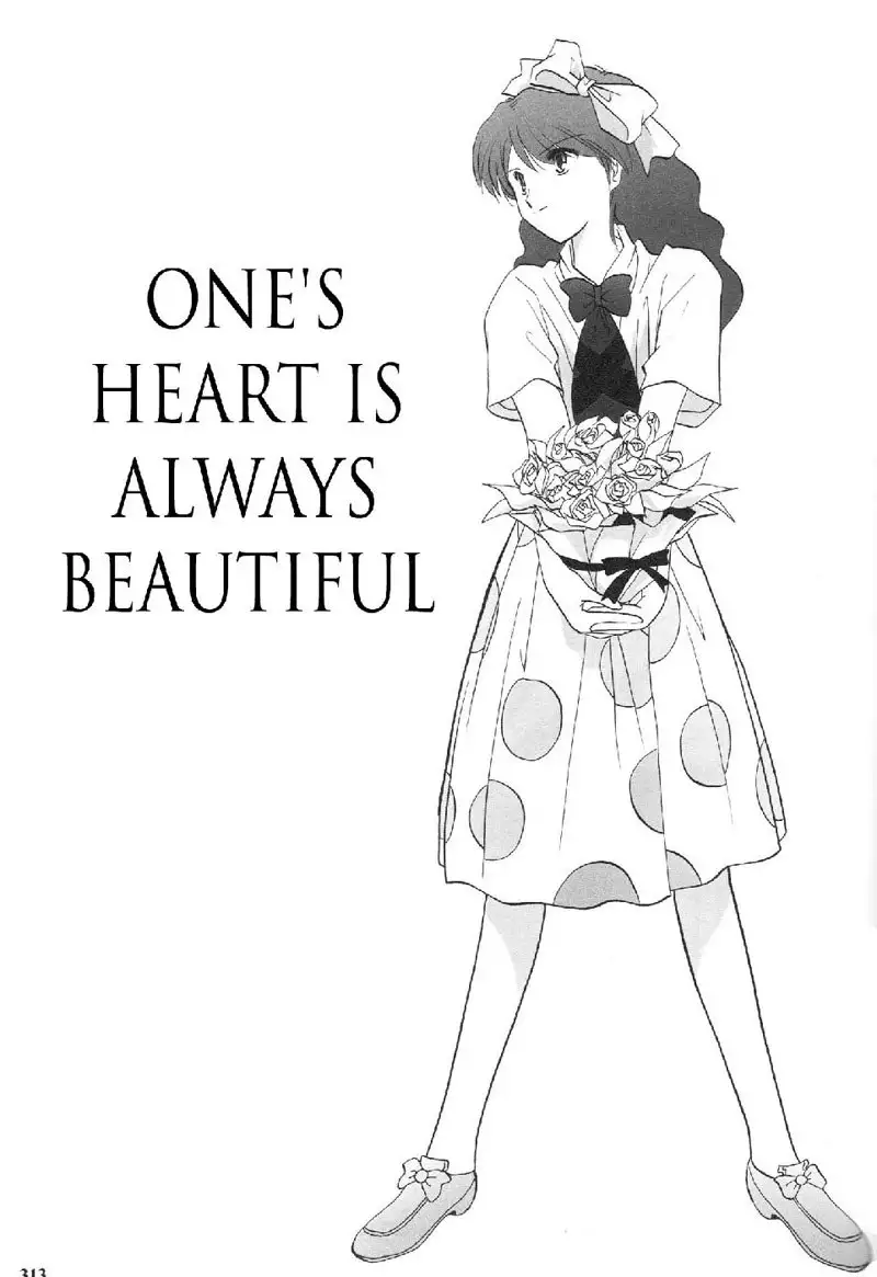 Epilogue of Evangelion Pt4