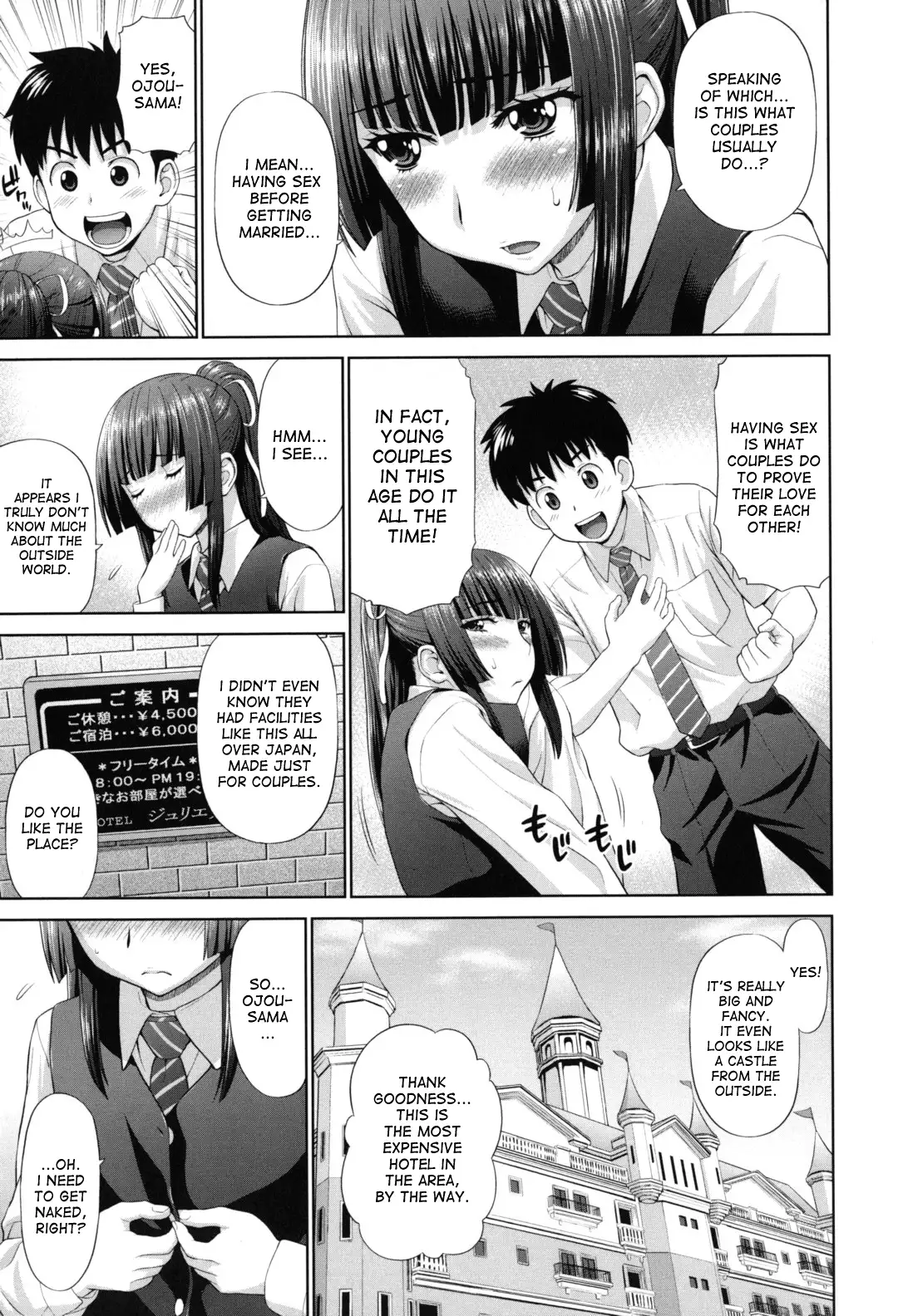 Futarikiri no Houkago Ch. 1-4