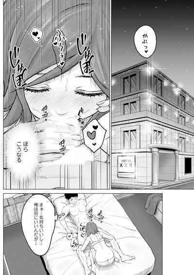 Action Pizazz 2023-10