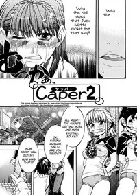 [Shiwasu no Okina] Shining Musume. 1. First Shining [English] [Hentai-Enishi + Tadanohito]