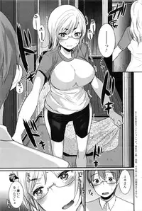 Action Pizazz DX 2016-08