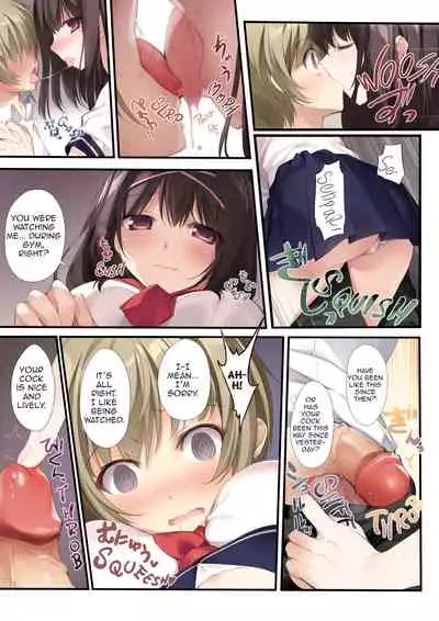 Seiso Bitch na Miko Senpai | Pure Slut Miko Senpai