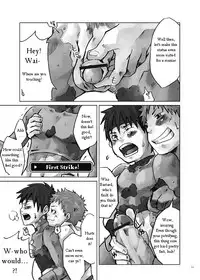 [Ebitendon (Torakichi)] Stoned! [Eng]