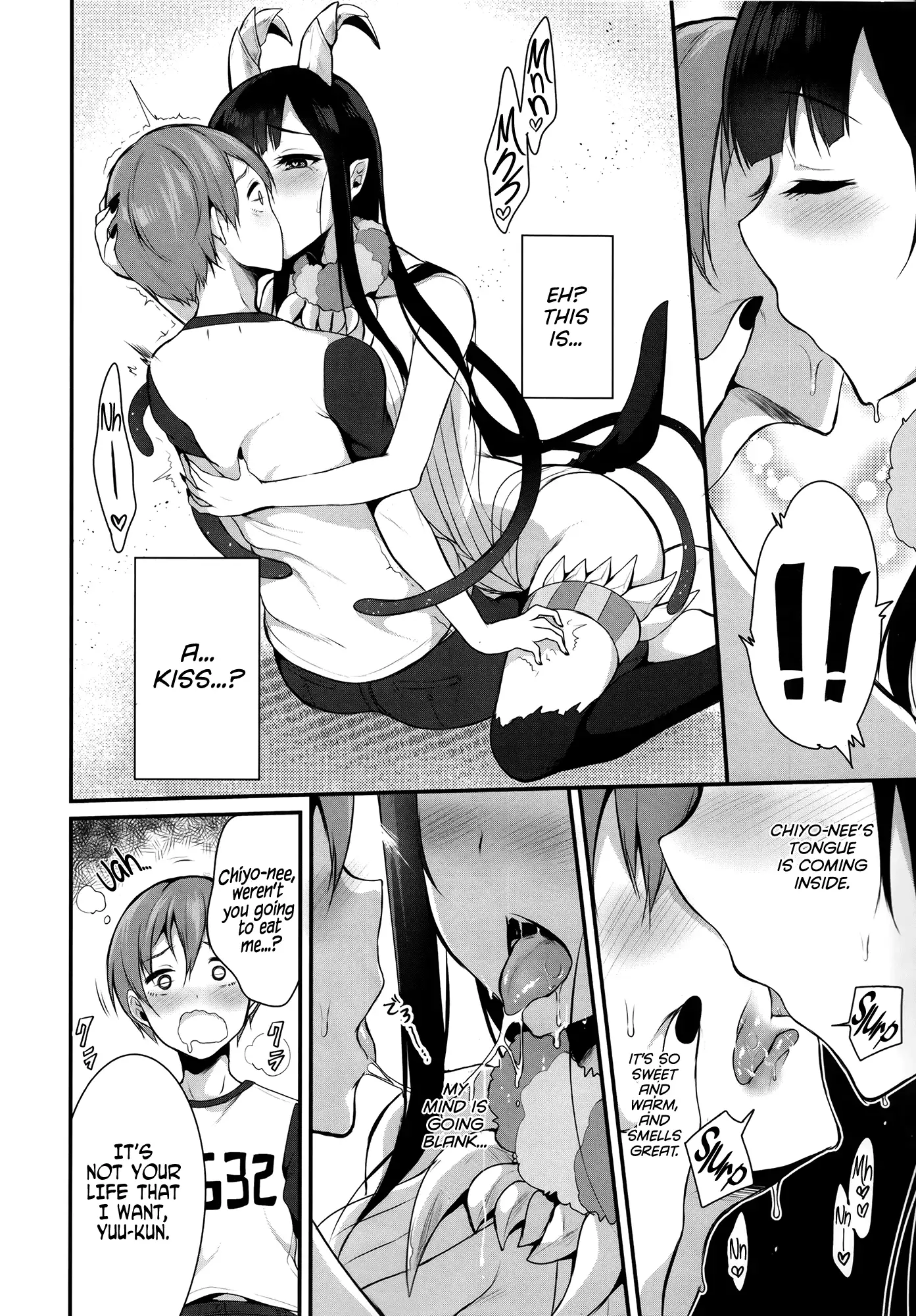 Ane Narumono | An Elder Sister