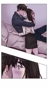 [Ramjak] Atonement Camp Ch.1-37 (English) (Ongoing)