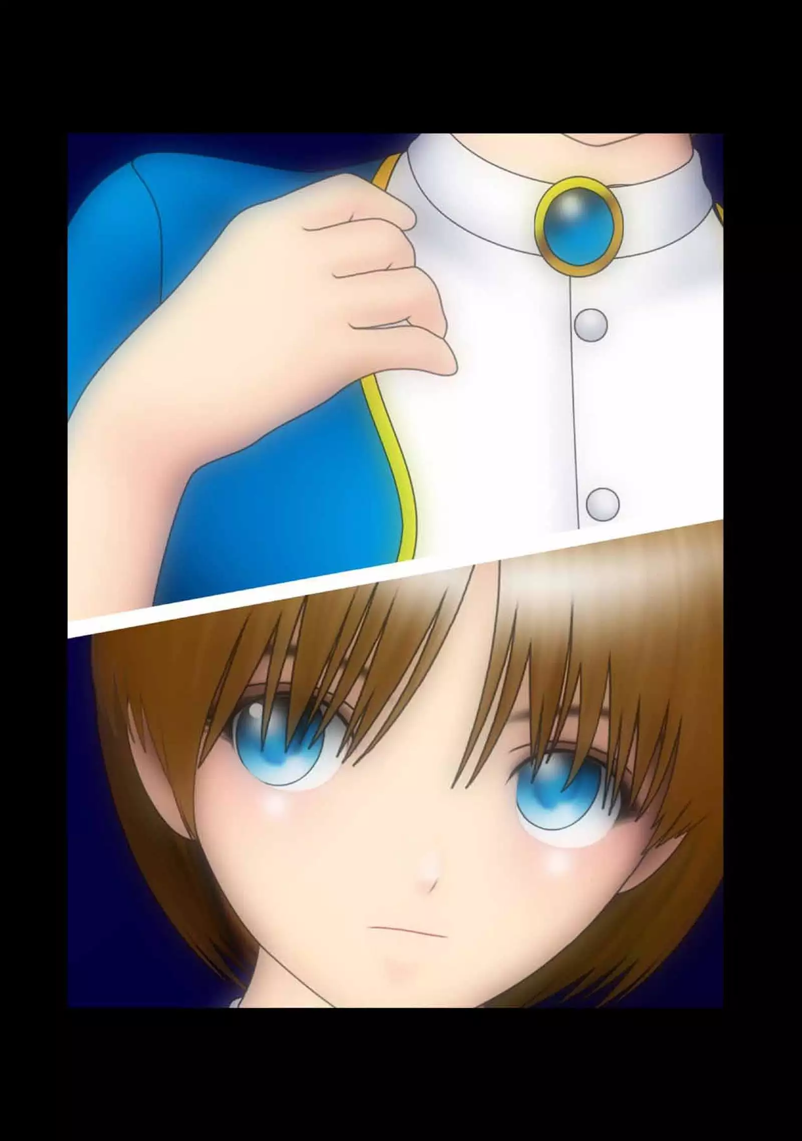 Ultragirl - Sacrifice for Surival