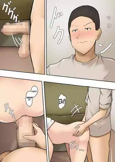 Hahaoya to Nonde Shimoneta Hanashite Nagare de H Shita